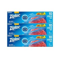 지퍼락 그립앤실 냉동 대형 10매 x3개 ., 지퍼락 파워쉴드 냉장 대형 12매 x2개