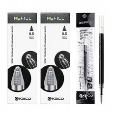 카코 퓨어 소프트 젤펜 블랙 리필심 0.5mm 10p/20p, 20p
