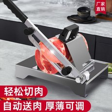 고기 작두 수동 육절기 대패 삼겹살 정육점 슬라이싱 냉동 쇠고기 롤 고기 절단 기계, 1개, A. 일체형+냉동백10