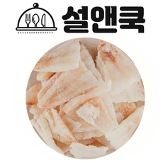 설앤쿡 명태전 생선까스 러시아 청정해역에서 어획한 명태포슬라이스700g 3개 묶음, 2개, 700g