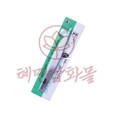 핀셋 13.5cm 혜명마트
