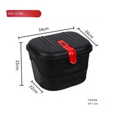 킥보드 바구니 전면 방수 배달 배달 자전거 보관함 가방, 1개, 블랙레드 중형 내장 포함