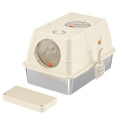 封閉式不鏽鋼貓砂盆, 奶昔白, 1個