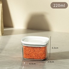 食品級密封罐塑料罐子廚房防潮儲存五穀雜糧儲物罐穀物豆子收納盒, 1個, 如圖