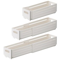 아모란나 다용도 길이조절 주방 수납 정리함, 3개, 화이트