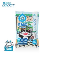 臭味滾 ODOUT 沛點炭 強效除臭粒 80g 貓砂除臭, 1個