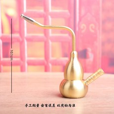 黃銅煙壺 葫蘆菸嘴水過濾菸袋金屬菸斗, 水煙壺, 1個