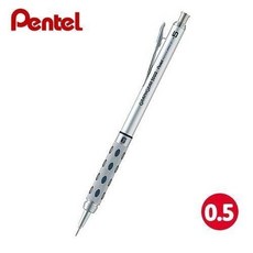 Pentel PG1015 0.5 製圖自動鉛筆, 1個