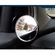 삼진 라운드 보조미러 각도조절 사각지대해소 회전 룸미러 와이드 바