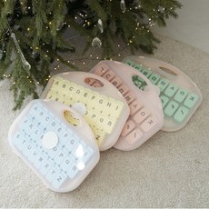 [학교연구소 글자펀치] 영어 알파벳 한글 모양 펀치 펀칭기 박스 세트 대형, 알파벳펀치(레몬옐로우)