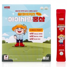 아잇팜 올데이 키즈 아이사랑 홍삼, 1개, 100정