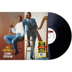 Kenny Dorham Vinyl 비닐 LP 레코드 Jazz Contrasts Ltd Analog 미국 발송, Kenny Dorham Vinyl 비닐 LP 레코드 J