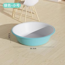 樂生活 磨砂加厚家用洗臉盆, 小號綠色, 1個
