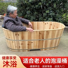 편백나무 욕조 히노끼 건식 반신욕통 간이 사우나 홈, 1개, G. 130cm 길이x60cm 너비x50cm