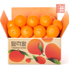 탐라왕 카라향, 1박스, 2kg 로얄과
