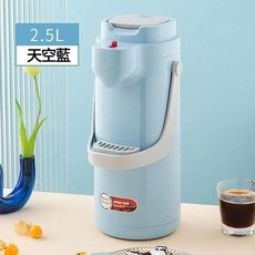 2.5L 保溫瓶 天空藍, 1個