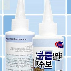 줄눈코팅제 타일줄눈보수제200g