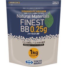 도쿄마루이 Finest BB BB탄 총알 0.25g 4천발 X 2개, 2세트, 4000발 0.25g