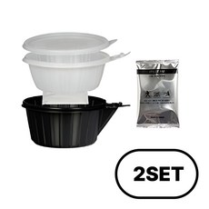 비화식 발열도시락 발열팩 라면 다회용 발열용기 발열체 캠핑 등산 낚시 여행 용기세트 원형 2세트, 2개, 80ml