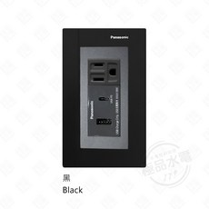 Panasonic 國際 GLATIMA 系列 USB TypeC 插座 智能快充, 1個, 【黑色】直式,WTGF1474 H+WNF1101H