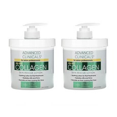 Advanced Clinicals Spa Size Collagen Lotion 어드밴스트 크리니컬스 스파 사이즈 콜라겐로션 (454g) 2팩, 454g
