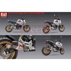 Seer 美國 吉村 Yoshimura RS-9T Honda GROM MSX 尾段 排氣管 吉村管