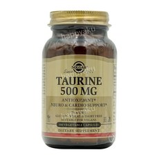 솔가 타우린 500mg 100정 (식물성캡슐) Solgar Taurine 100 vegetable capsules, 1개