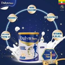 Dulyn Sure, 1개, 400g