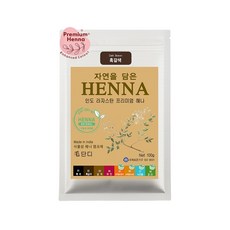 자연을 담은 모단디 천연헤나 새치염색 헤나염색 파우더, 흑갈색(케미컬), 100g, 1개