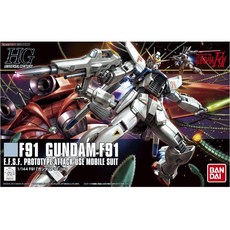 BANDAI HGUC 1/144 機動戰士鋼彈F91 模型, 1個