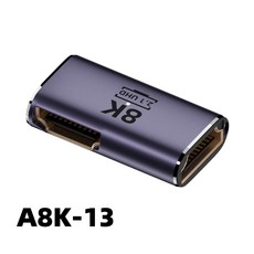 8K HDMI 호환 2.1 케이블 어댑터 수-암 컨버터 케이블 4K 120Hz HDMI 호환 익스텐더 HDTV PS4 PS5 노트북, A8K-13, 2개