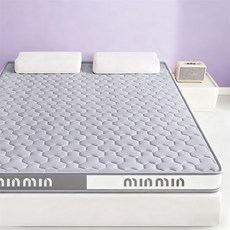 BYOU 목편한 천연 라텍스 메모리폼 매트리스 매트리스 학생 기숙사 접이식매트리스 9CM, 그레이