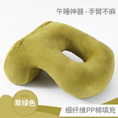 辦公室午睡枕，成人學生趴睡午休枕，靠墊抱枕, 草綠色,34*43*17【舒適安睡款】