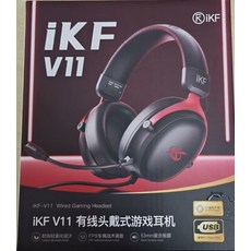 頭戴式 RGB7.1 有線電競耳機 USB, 如圖所示, 詳情頁內介紹