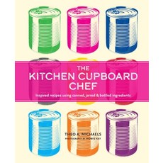 (영문도서)The Kitchen Cupboard Chef: Inspired Recipes Using Canned Jarred & Bottled Ingre... Hardcover, Ryland Peters & Small, English, 9781788797139