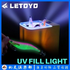 LETOYO UV木蝦電池款 紫外線照射燈 鐵板補光燈 釣友俱樂部, 黑色 乾電池款, 1個