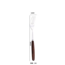 不銹鋼便攜餐具三件套, 1個, 楠木色高檔餐具 叉