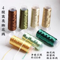 優選 4股高亮絨線綁花線玉簪花軟簪花杆纏花古風發簪材料配件大卷組合 副廠商品, 主體七色, 1個