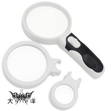 大洋 主鏡互換型手持式放大鏡組 (2.5x/5x/16x), 1個