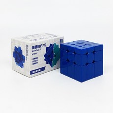 3X3 MoYu Mirror V2 M UV코팅 큐브 33 뭐위 자석 미러큐브 선수용 퍼즐 333, Blue(Magnetic), 1개