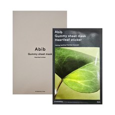 아비브 껌딱지 시트 마스크 어성초 스티커, 10개입, 1개