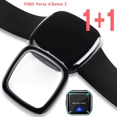 핏빗 버사4 센스2 보호필름 굴곡필름, 굴곡필름 세트, 1개