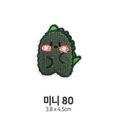 와펜 DIY 자수 패치 미니와펜 열부착식와펜, 10개, 미니와펜 패치 80