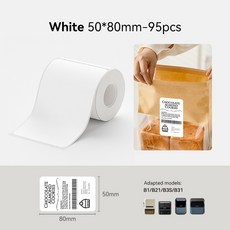 NiiMBOT 흰색 열 라벨 20-50mm 자체 접착 스티커 B1/B21/B3S 미니 프린터 메이커 용 1 롤 방수 용지, 1Roll 50x80mm