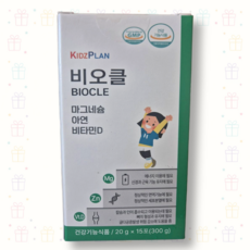 키즈플랜 비오클 어린이영양제, 15회분, 3박스