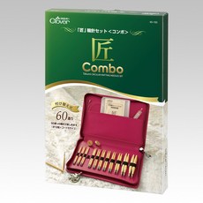 45-150 Clover匠Combo竹製自由輪針套組 可樂牌 45150, 單色, 1個