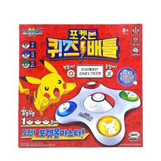 포켓몬 퀴즈배틀, 본제품, 1개