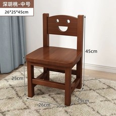 원목 빈티지 스툴 원형 의자 나무 의자 거실 작은 소파 둥근 걸상, U01KKZX3ASPZ3XXZVQJEYJNRGT-002, B. 메인 모델다크 월넛 색상 좌석 높이 5cm 풀가구