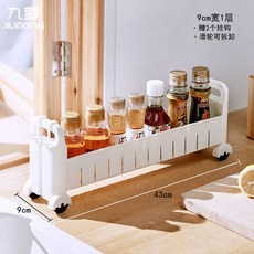 7/8/9cm 욕실 틈새 수납장 10cm 주방 냉장고 옆 화장실 좁은 틈새 수납장, 1 라이트 럭셔리 9cm 폭 1단
