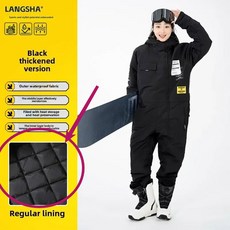 스노우수트 스키복 원피스 남녀공용 겨울 방풍 방수 벨벳 자전거 두꺼운 아웃도어 방한 낚시복 슈트